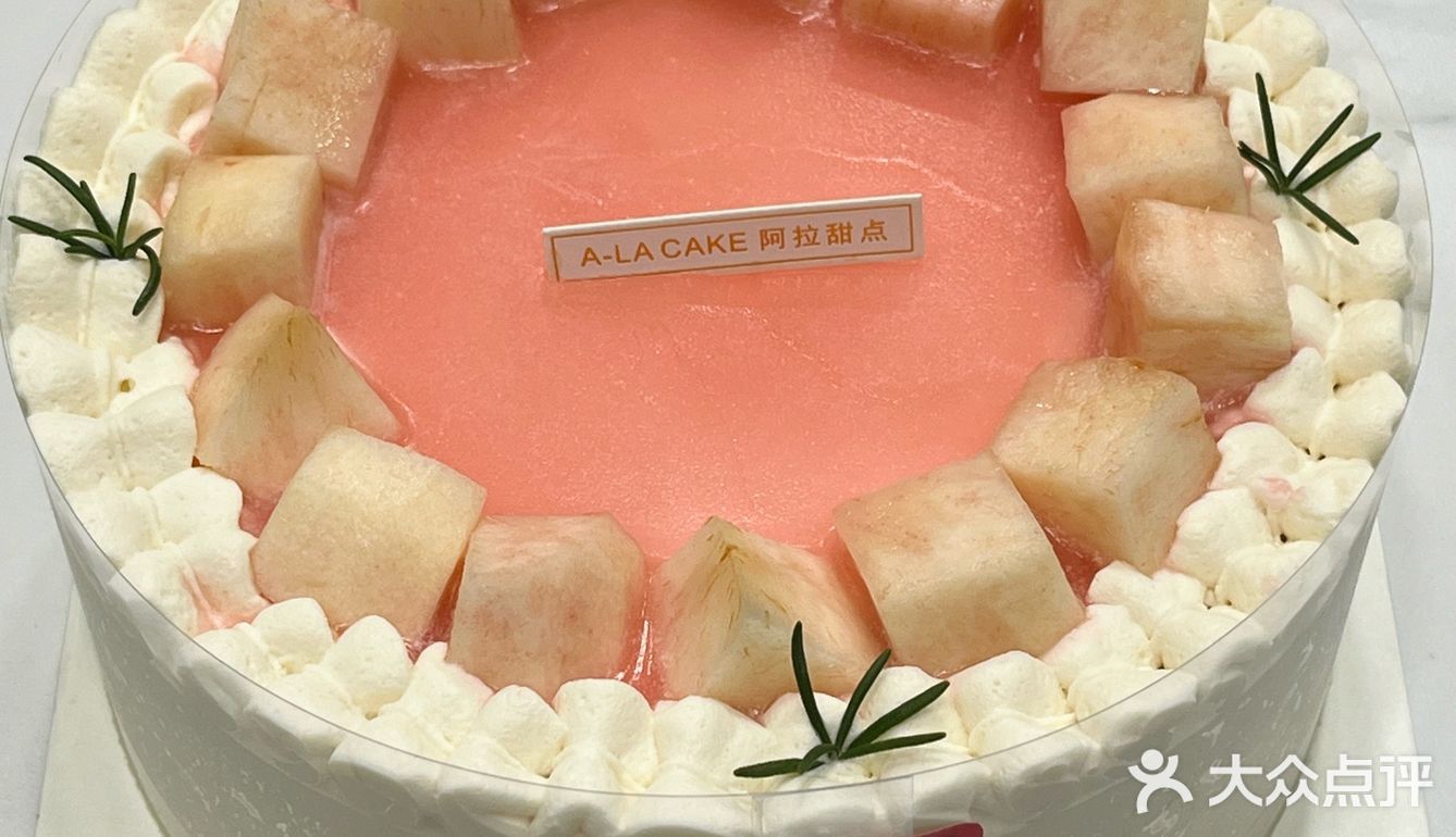 今天不过生日，但吃千层蛋糕🍰