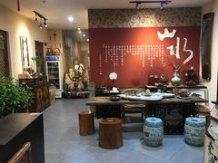 -山水悦茶会所(上海沙龙新天地天宝商业中心店)