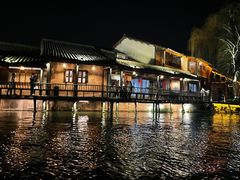 -乌镇西栅景区