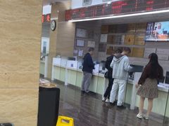 -广州仁爱天河医院