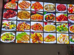-李哥海鲜烧烤家常菜(孔雀城店)