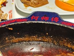 -何师傅美蛙鱼头(汉街店)