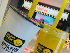 -杨记跷脚牛肉面(下元店)