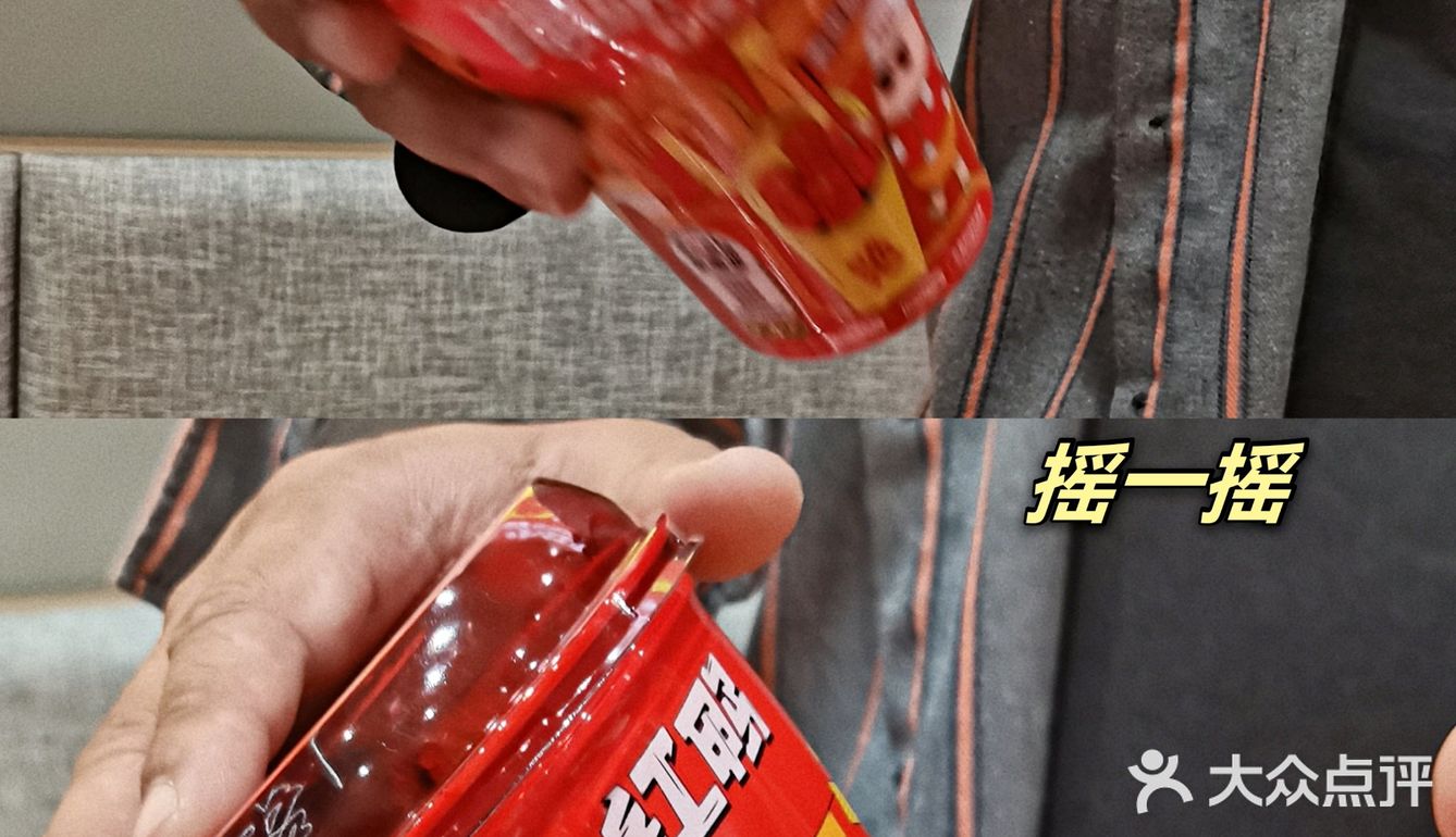 南昌美食🌴绝味鸭脖也有冬阴功口味了？！