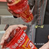 南昌美食🌴绝味鸭脖也有冬阴功口味了？！