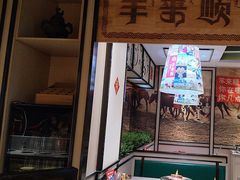 -羊来顺冰煮鲜羊 铁锅烀羊肉(中央大街店)