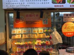 -南沙辉记烧鸡·荔枝木炭火吊烧(旧镇店)
