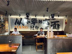 -李犟大爆鳝面·手工蟹黄包(湖滨西湖店)