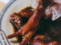 -赵记传承(中山石岐大信店)