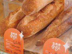 -老梦面包CHEZMOREL(麦子店)