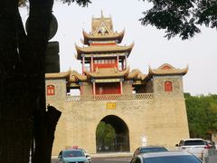 -鼓楼(兴庆区)