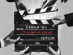 -猫尾侦探俱乐部·剧本杀·狼人杀