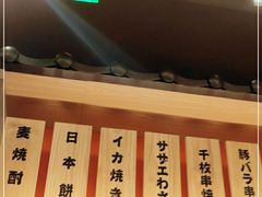 -大和食乐·鲜和牛酸汤火锅(环宇荟店)