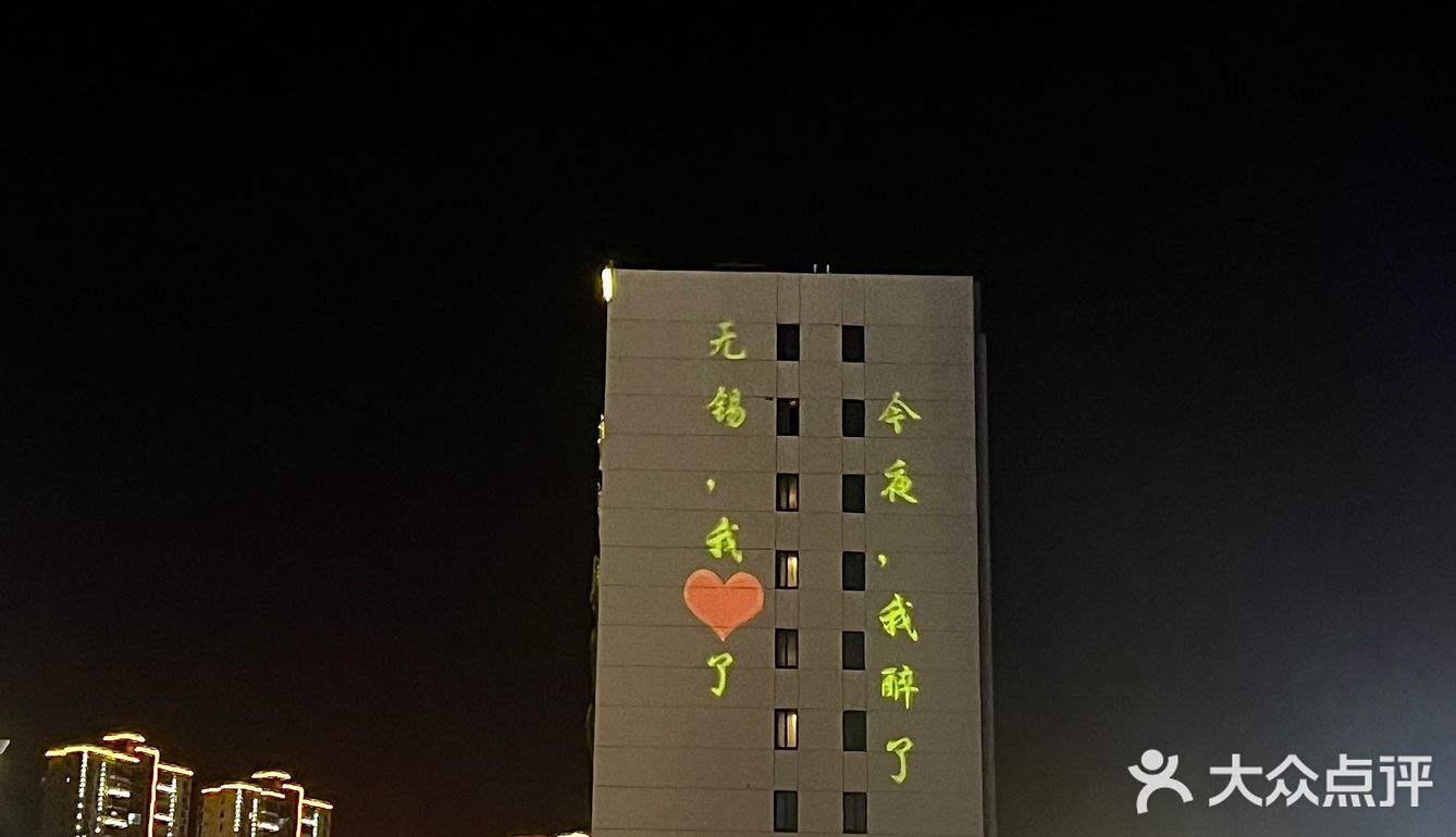 无锡｜吃螃蟹这里是专业滴‼️