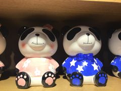 -熊猫屋(宽窄巷子景区店)