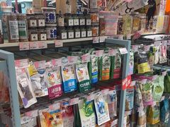 -FAELING PETS美天灵宠物(合生汇店)