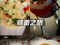 -弦月窗LUNETTE BY AMANDA(复兴路店)