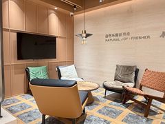 -森茶(湛江万达店)