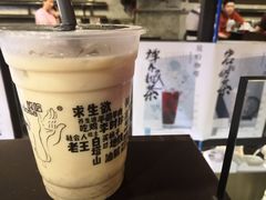 -放哈·甜醅子奶茶创造者(正宁路店)