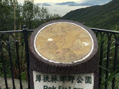 隐藏菜单-山顶缆车