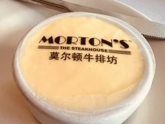 -MORTON'S 莫尔顿牛排坊(北京丽晶酒店)
