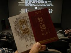 -瑞幸咖啡(118广场店)