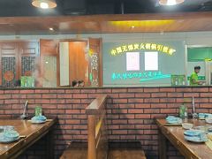 -大明铜锅·烤涮坊·烧烤(新开路店)
