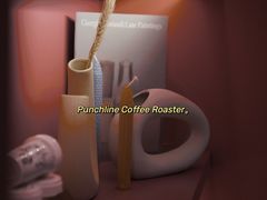 -Punchline Coffee&Roaster(同济大学店)