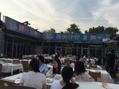 景观位-簋街仔仔小龙虾(总店)