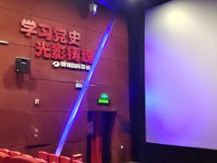 -潇湘国际影城(天马店)