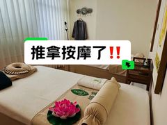 -领享养生会所·采耳·SPA按摩(厦门吕厝店)