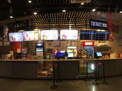 -中宁国际影城(苏州黄埭店)