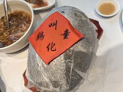 -知味观(湖滨总店)