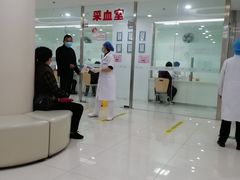 -美年大健康体检中心(太阳宫分院)