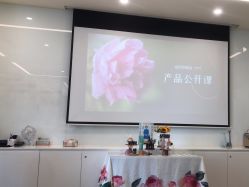 -dōTERRA多特瑞精油生活馆
