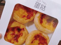 -LanTa蓝塔烘焙(锦艺城店)