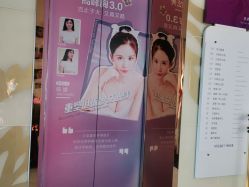 -广州美莱医疗美容医院