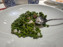 山药金腿小豌豆-和记小菜(东方店)