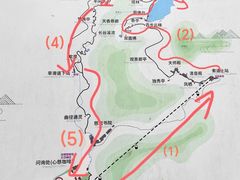 -大慈岩风景区