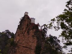 -塔云山