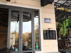 -Casa Nova