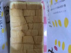 -爸爸糖手工吐司(苏州环球188店)