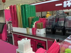 -K22.酸奶草莓(烟台芝罘店)
