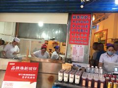 -李兰英湖南面馆(护国路店)