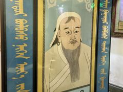 -成吉思汗庙