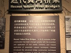 -兰州非物质文化遗产陈列馆