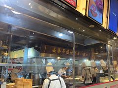 -鼎原力量吊炉烧烤主题餐厅(临河街店)