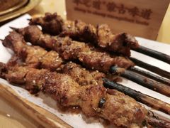 红柳大串-羊之道草原味道清真餐厅(番禺店)