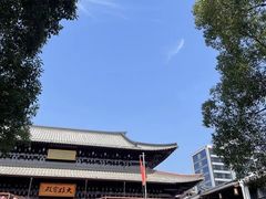 -香积寺