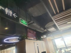 -海底捞火锅(威高广场店)